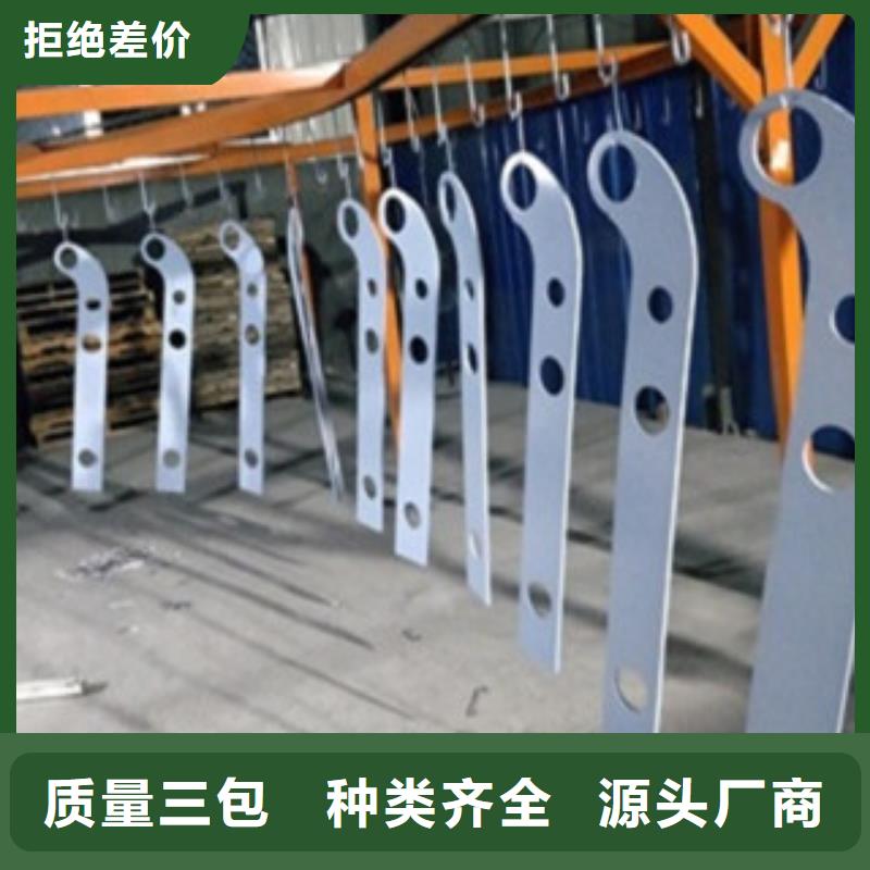 不锈钢护栏批发价格