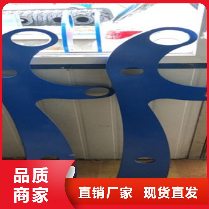 不锈钢护栏-不锈钢护栏可信赖源厂直接供货