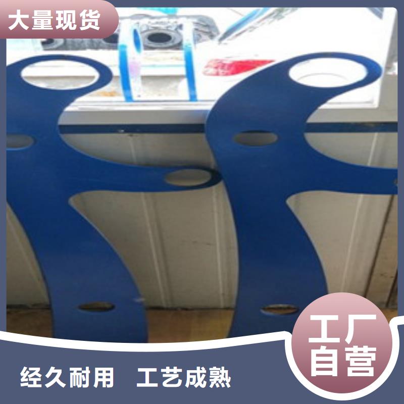 不锈钢护栏用途来图定制量大从优