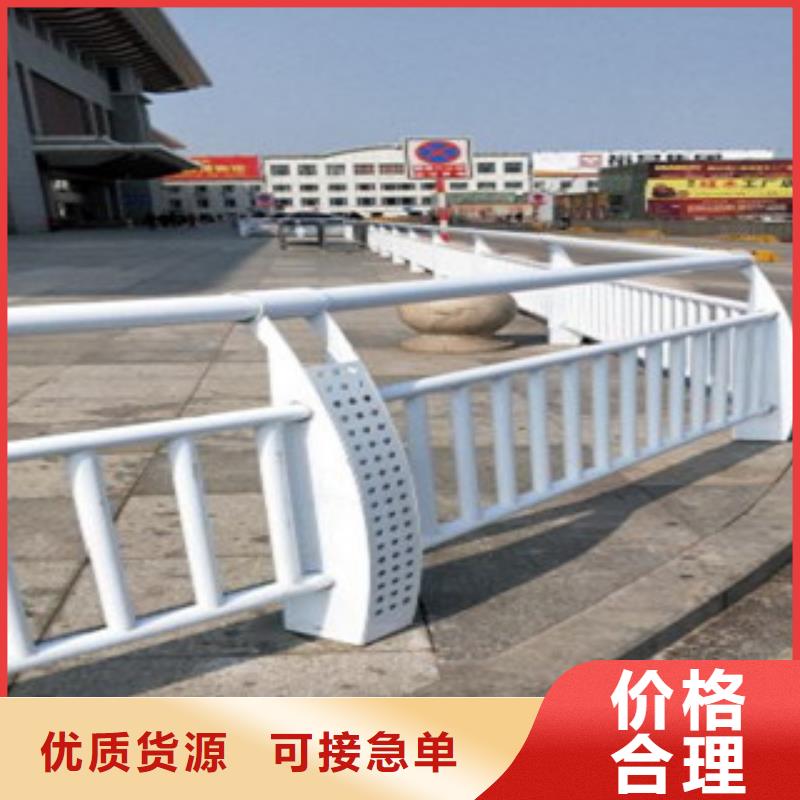 不锈钢护栏-不锈钢护栏重信誉厂家省心又省钱