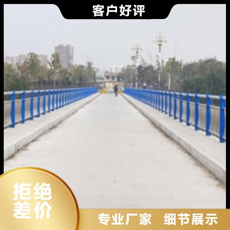 不锈钢护栏欢迎询价