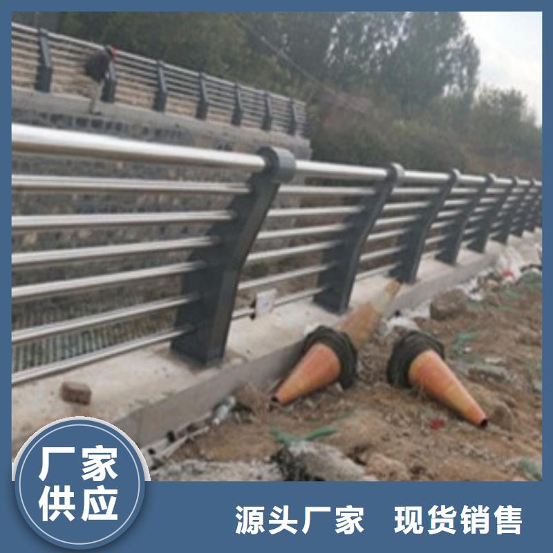 不锈钢护栏批发价格