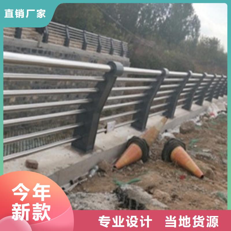 质量优的不锈钢护栏厂家