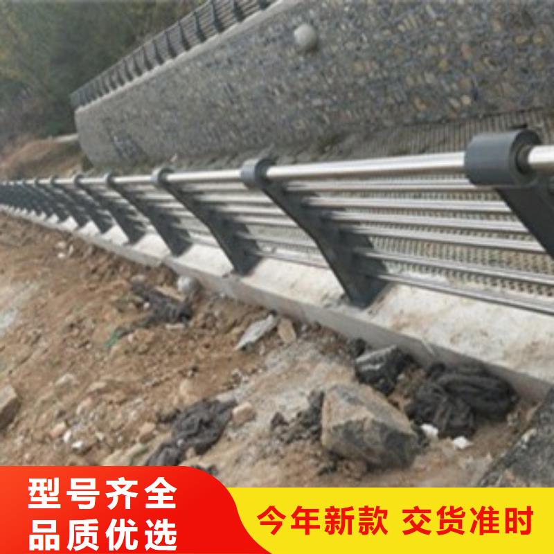 不锈钢护栏-品牌厂家一站式采购商家