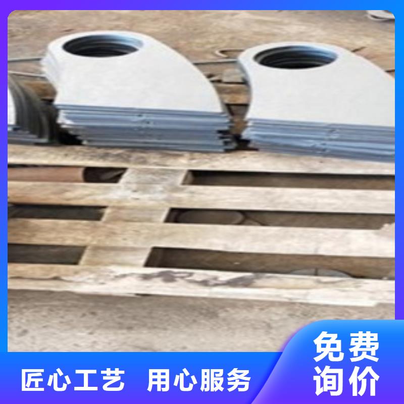 不锈钢护栏厂家-报价现货供应