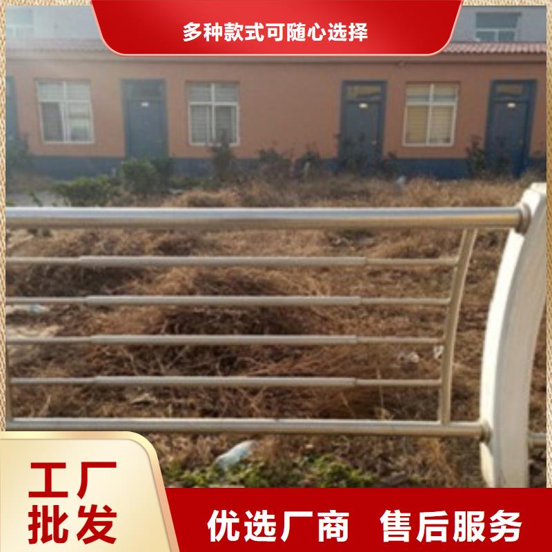 不锈钢护栏应用范围广