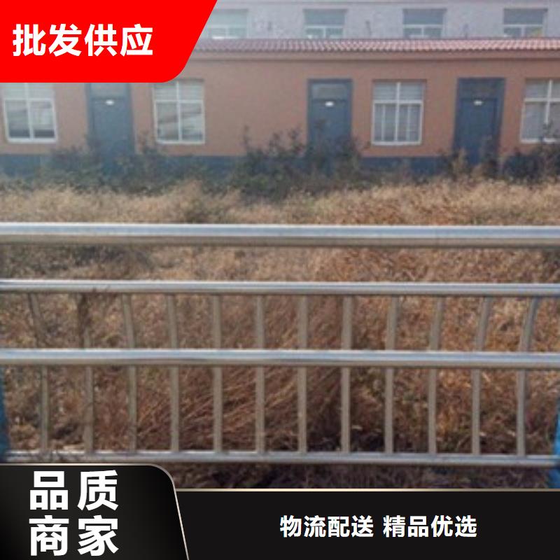 不锈钢护栏全国配送好品质经得住考验