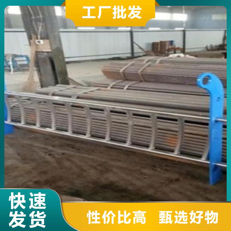 规格齐全的不锈钢护栏销售厂家厂家采购