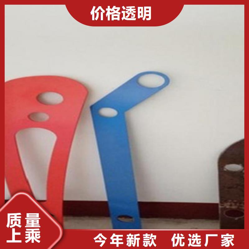 不锈钢护栏大量现货供应质量安心