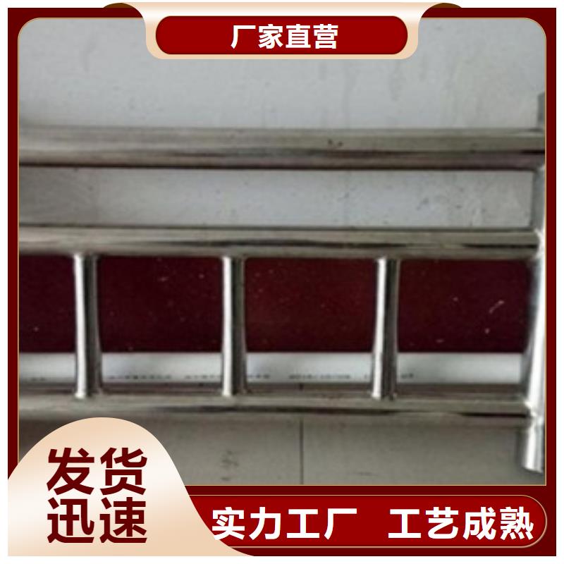规格齐全的不锈钢护栏销售厂家