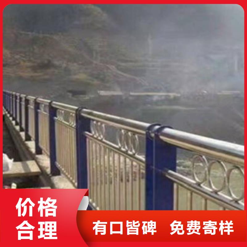 供应不锈钢护栏1的批发商