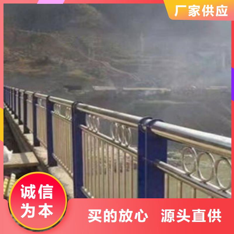 不锈钢护栏1商家当地供应商