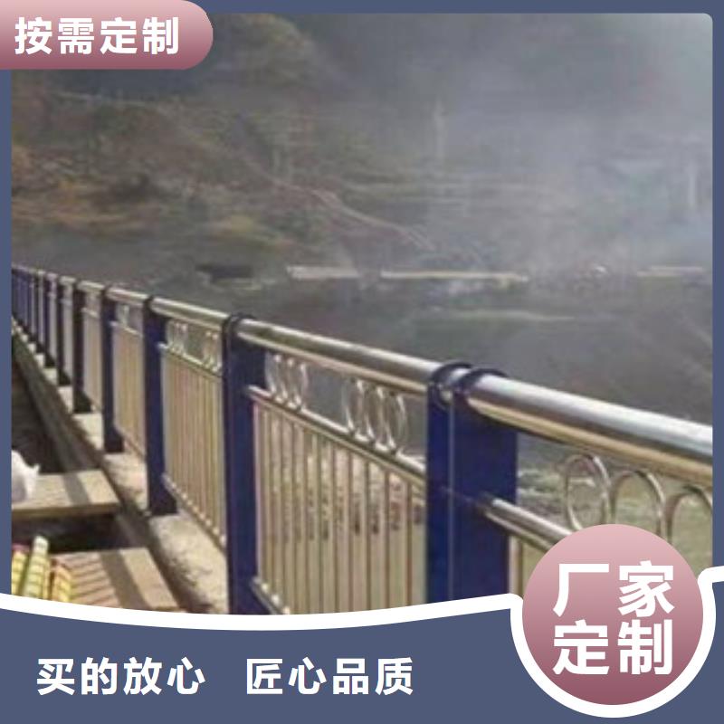库存充足的不锈钢护栏批发商