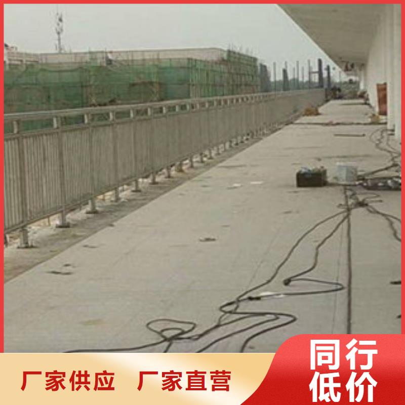 不锈钢护栏1的工作原理做工细致
