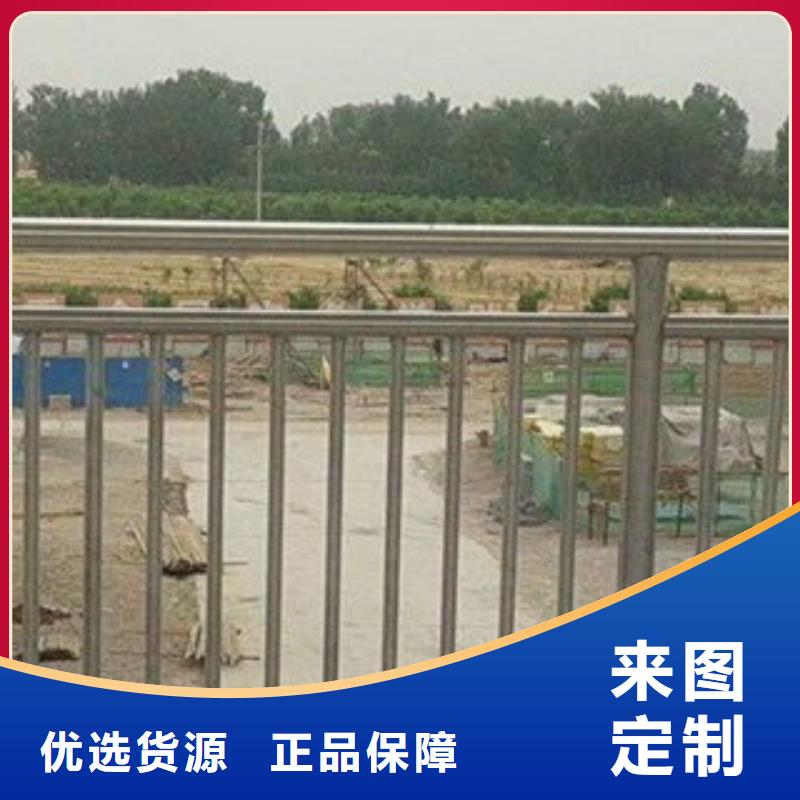 不锈钢护栏省心省钱
