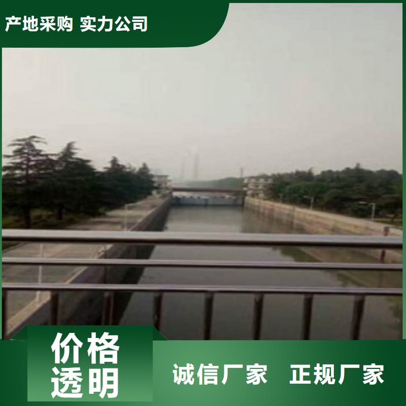 不锈钢护栏1厂家实力雄厚好货直供