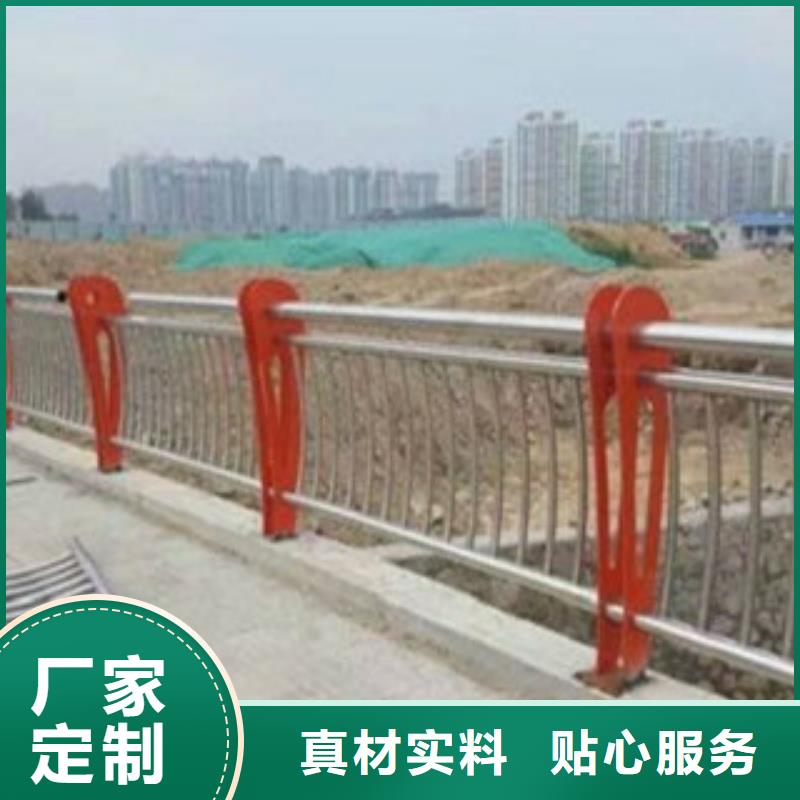 不锈钢护栏全国发货品质保证