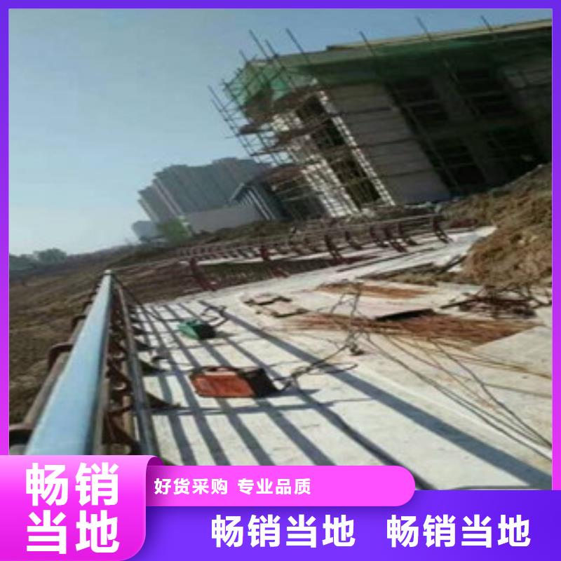 不锈钢护栏1