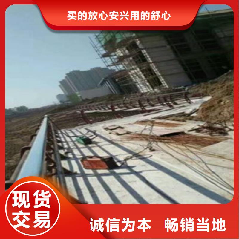 不銹鋼護(hù)欄1廠家批發(fā)供應(yīng)