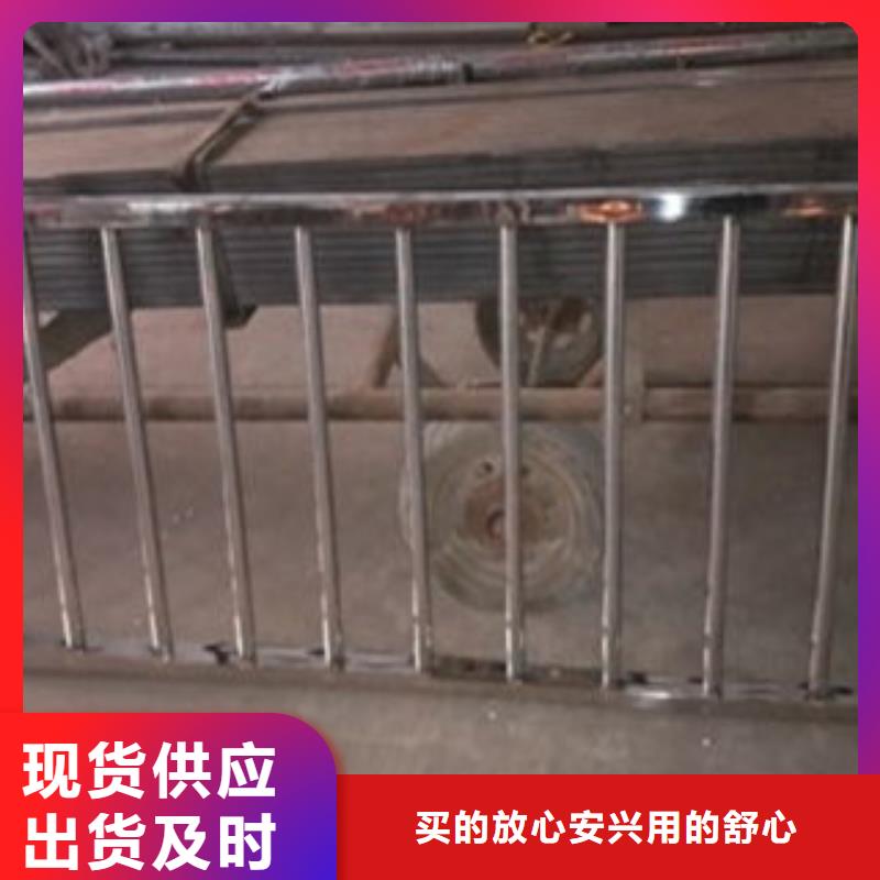 供应不锈钢护栏1的销售厂家