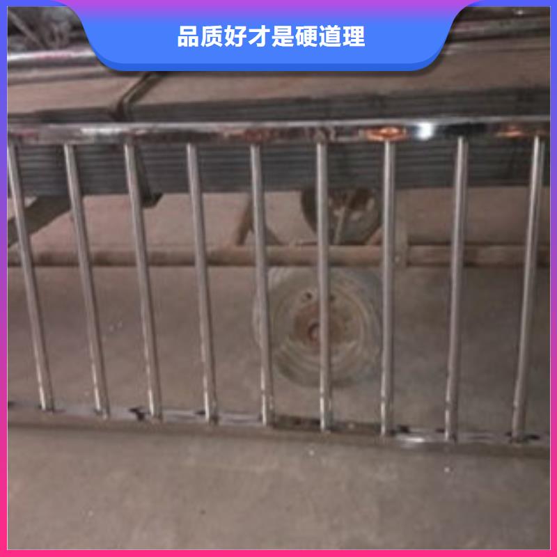 不锈钢护栏厂家总部