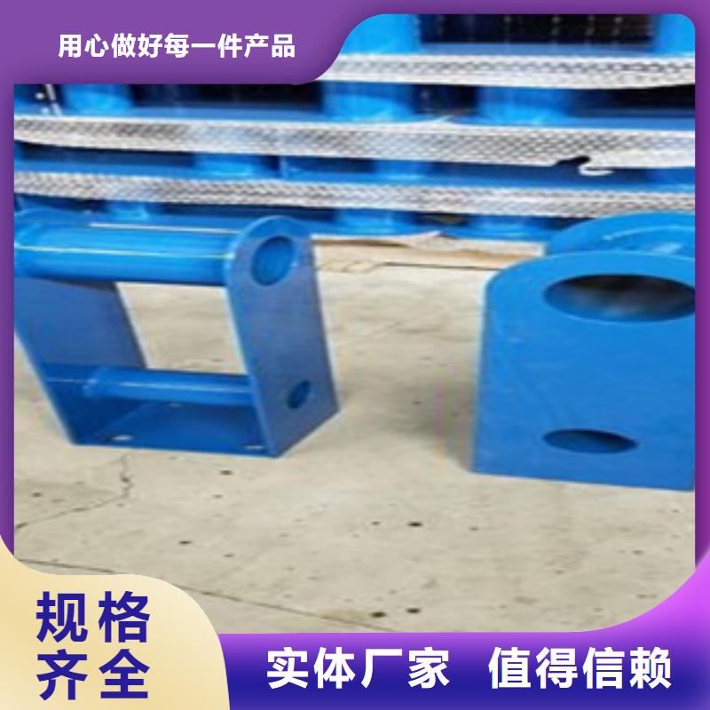 不锈钢护栏1批发零售均可产地厂家直销