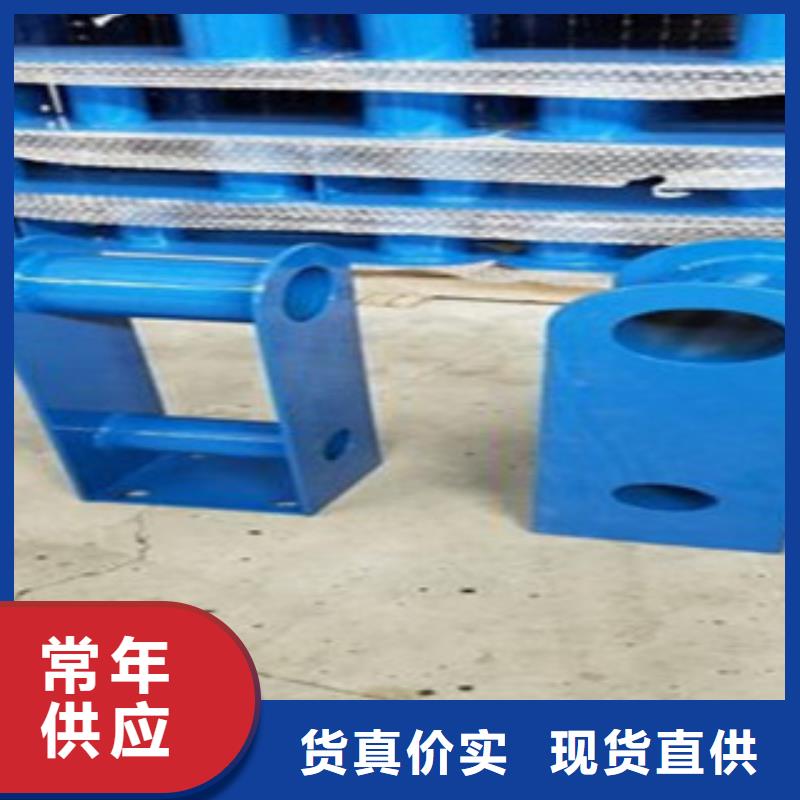 不銹鋼護(hù)欄1廠家批發(fā)供應(yīng)