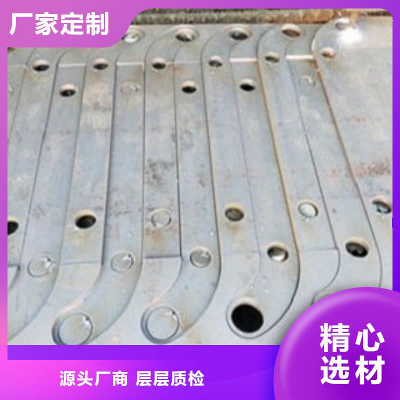 不锈钢护栏1标准