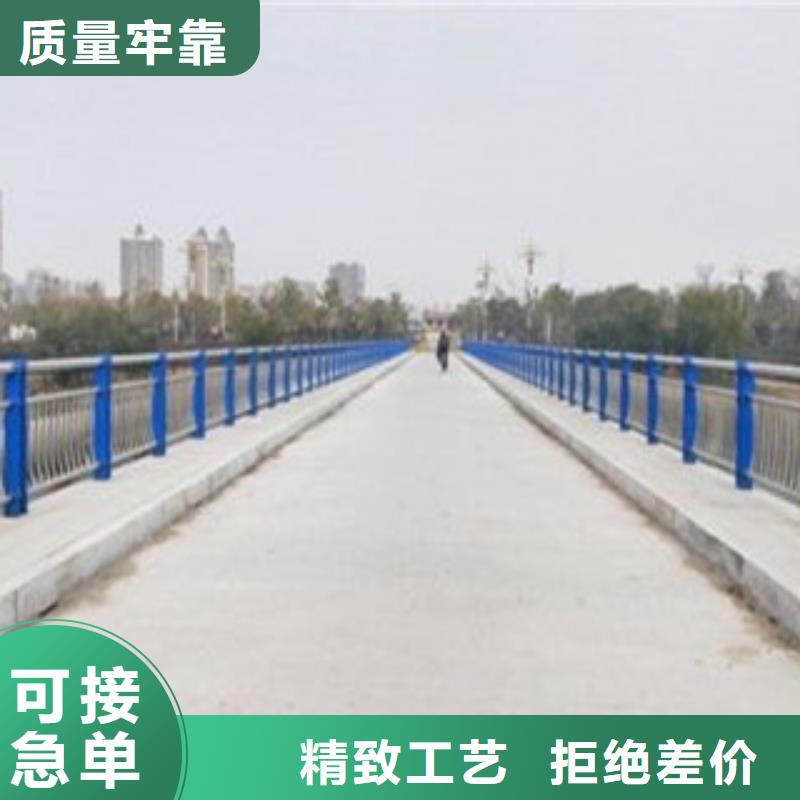 咨询：不锈钢护栏1多种规格可选