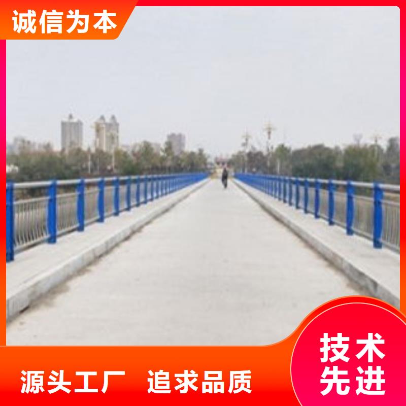 不锈钢护栏1多年老厂家市场报价