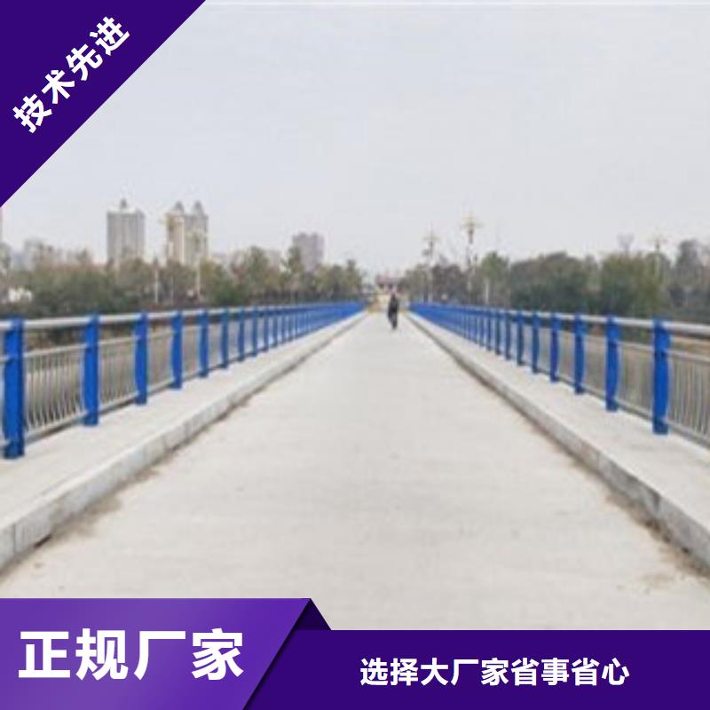 不锈钢护栏1_常年生产欢迎来厂考察