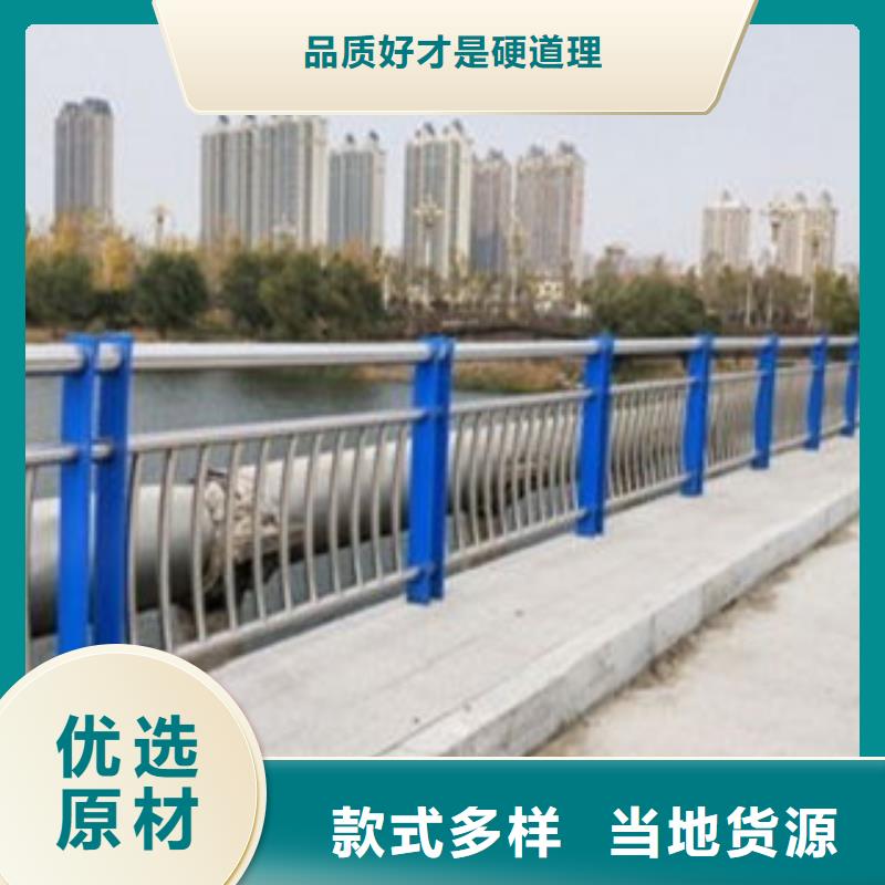 质量可靠的不锈钢护栏1厂商当地制造商