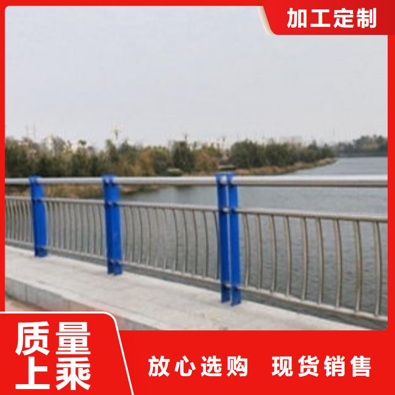 不锈钢护栏1-报价实在厂家现货批发