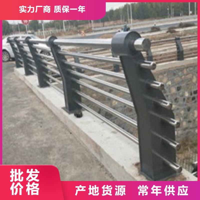 不锈钢护栏1口碑评价颜色尺寸款式定制