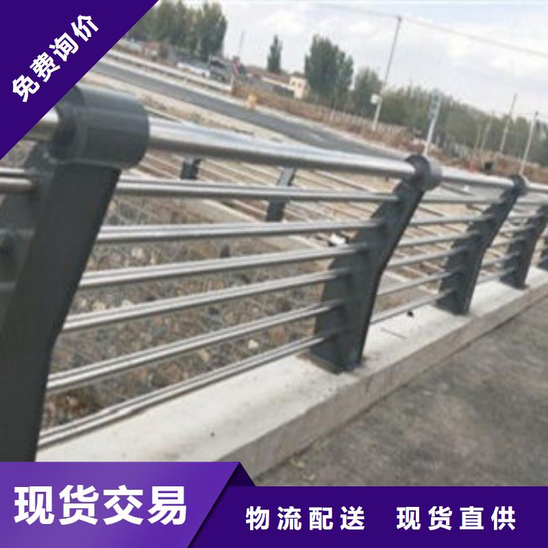 不锈钢护栏1常年批发同城货源