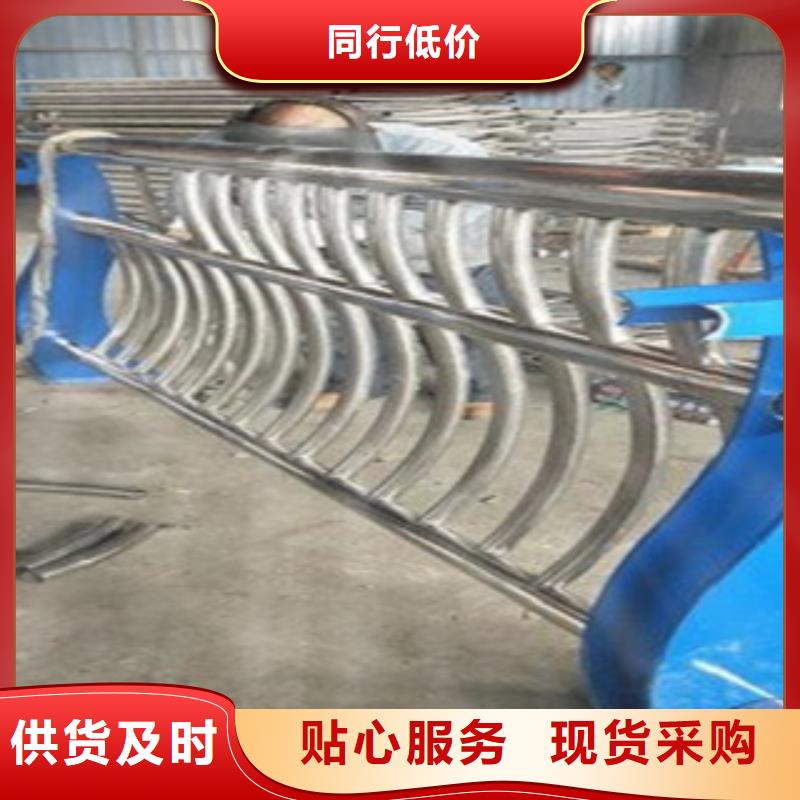 供应不锈钢护栏1的批发商