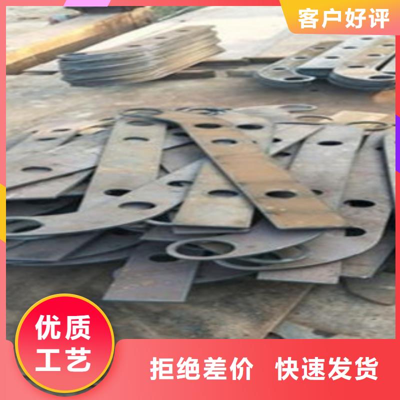 常年供应不锈钢护栏-热销