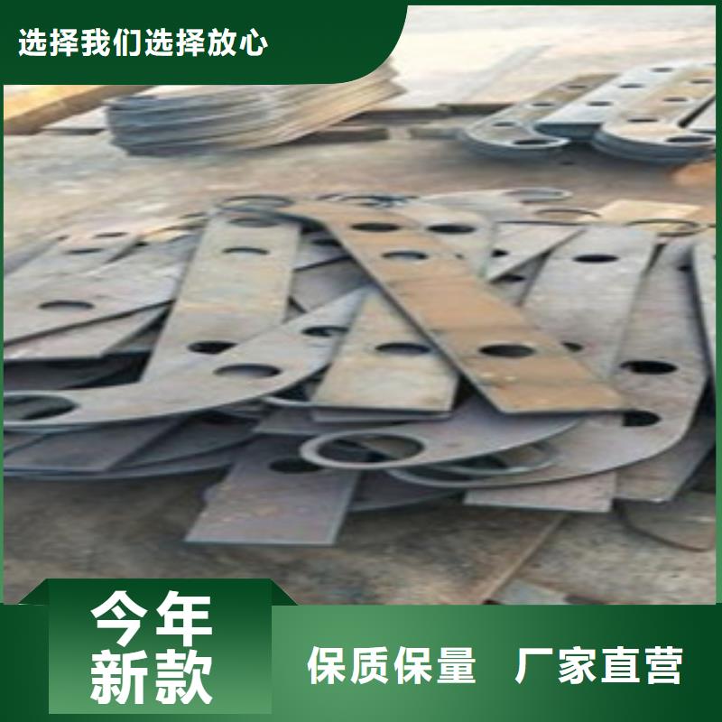 不锈钢护栏省心省钱