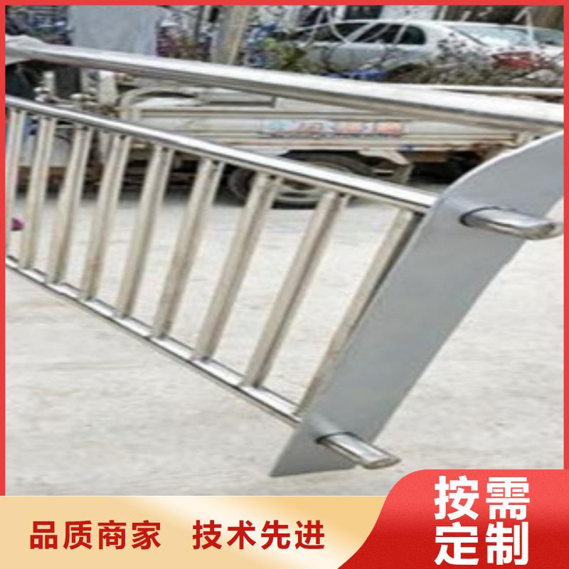 不锈钢护栏厂家定制当地经销商