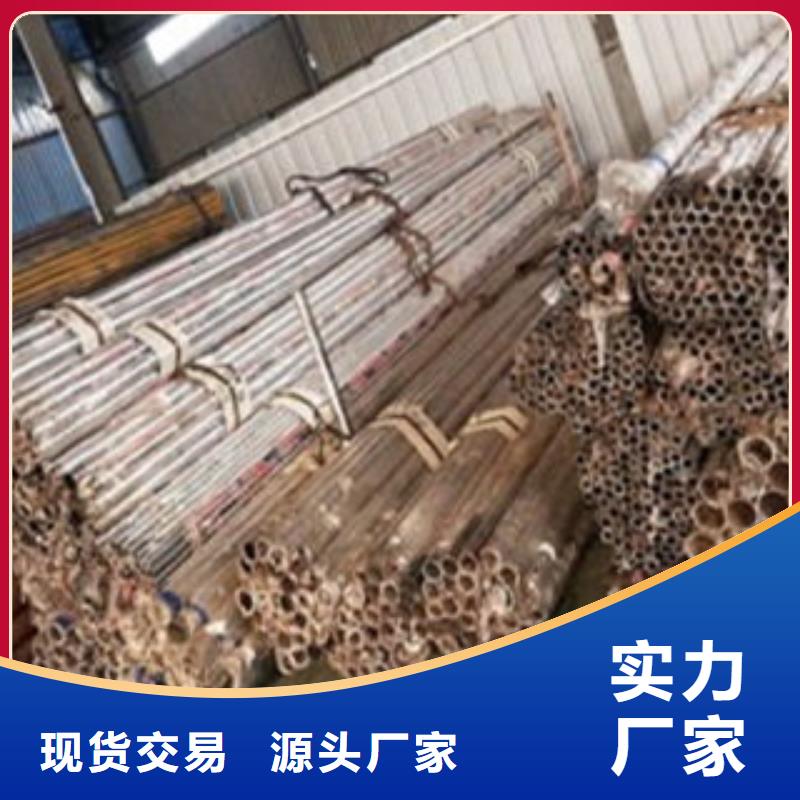 库存充足的不锈钢护栏批发商
