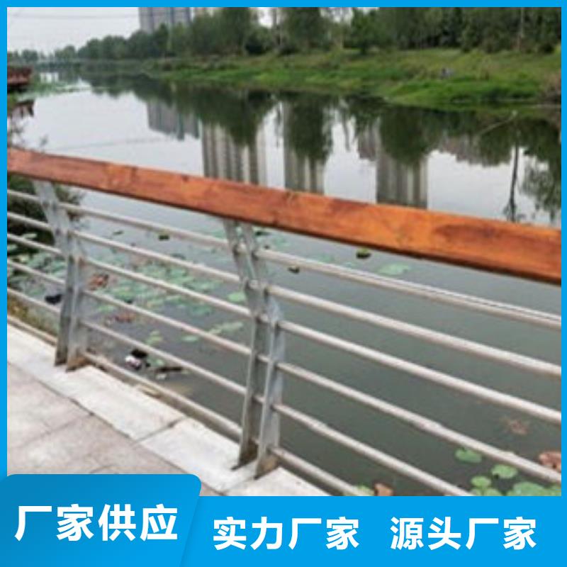 附近不锈钢护栏1厂家严格把控每一处细节