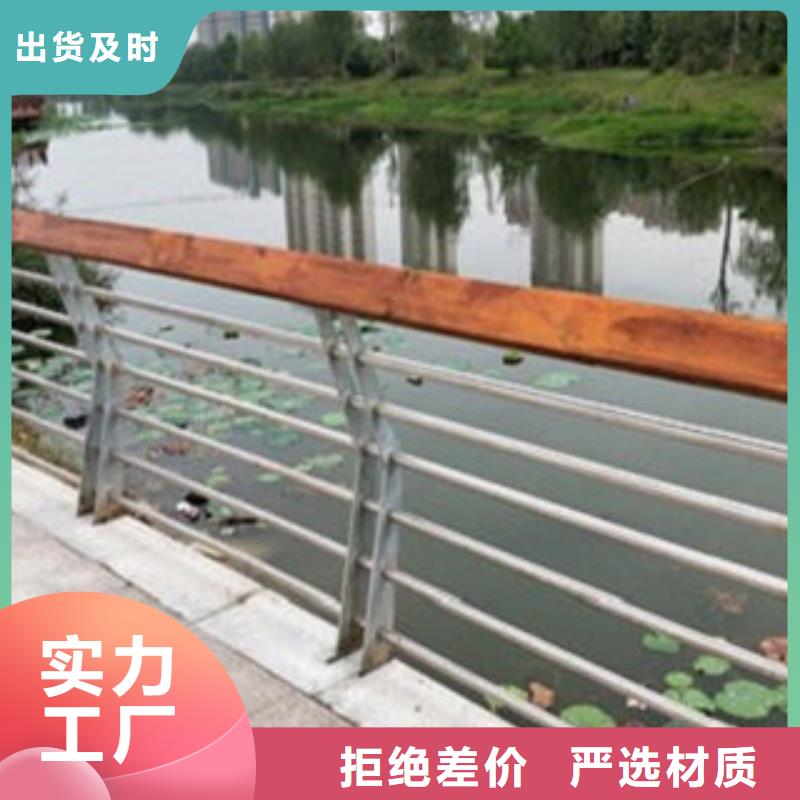 卖不锈钢护栏1的批发商
