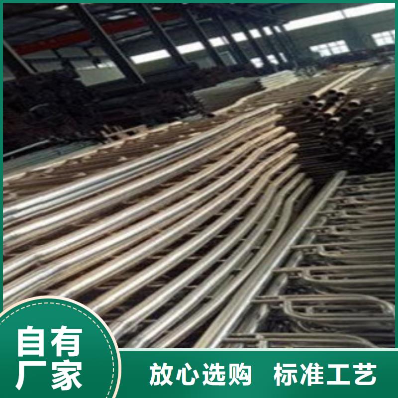 库存充足的不锈钢护栏批发商