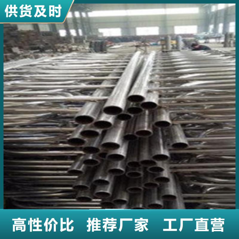不锈钢护栏1工艺先进极速发货