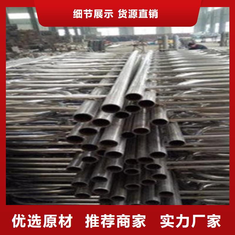 实力雄厚的不锈钢护栏1厂家
