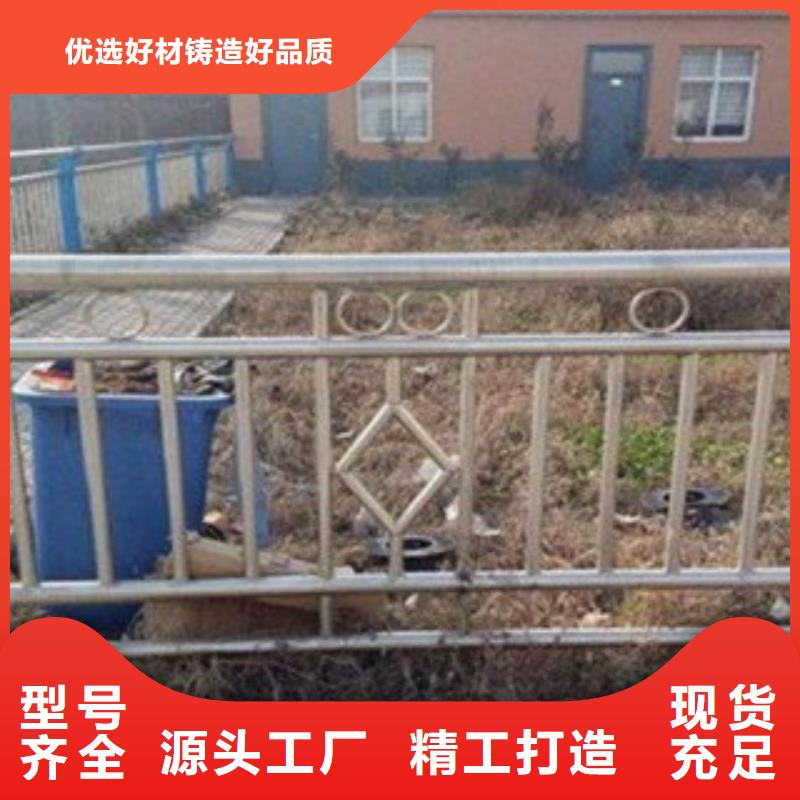 不锈钢护栏1价格行情走势省心又省钱