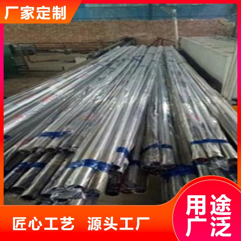 不銹鋼護(hù)欄1廠家批發(fā)供應(yīng)