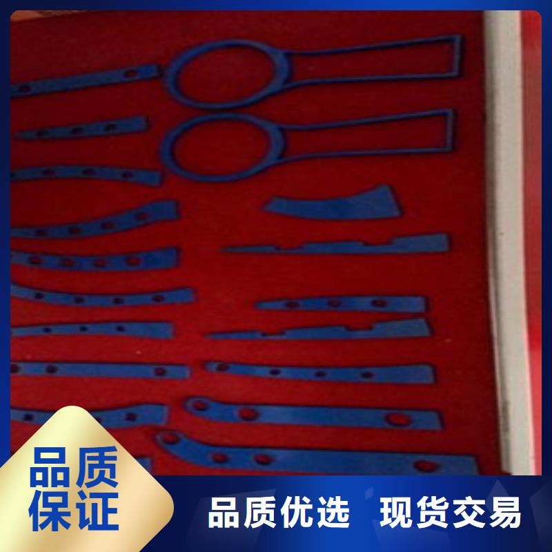 供应不锈钢护栏1的批发商