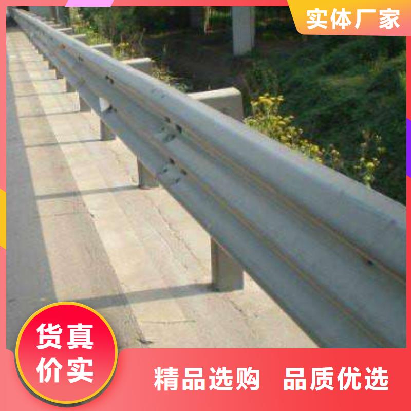 护栏技术品质无所畏惧
