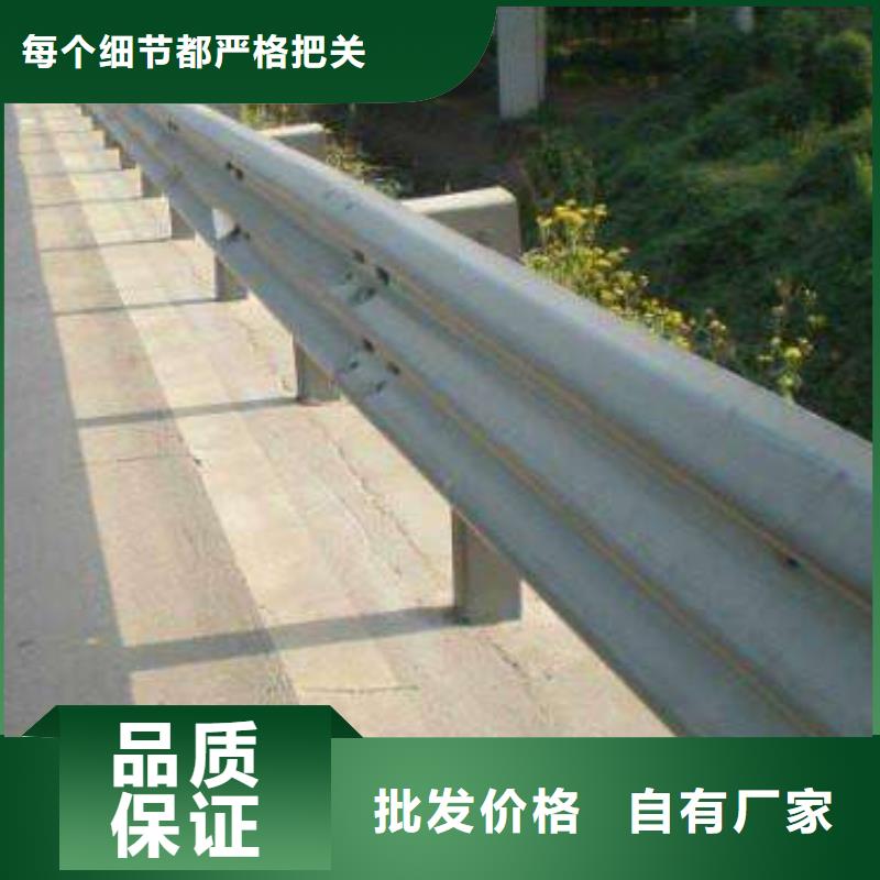 护栏销往全国